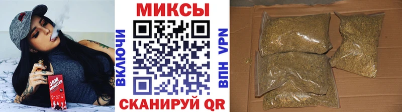мега tor  Воскресенск  Бутират BDO  купить наркотик 