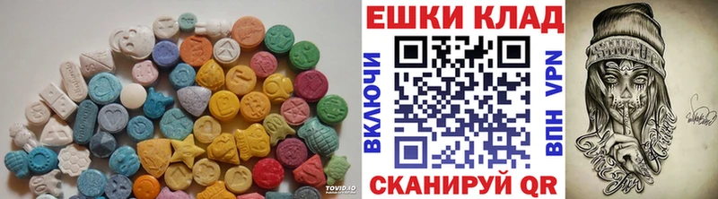 ЭКСТАЗИ Punisher  Воскресенск 