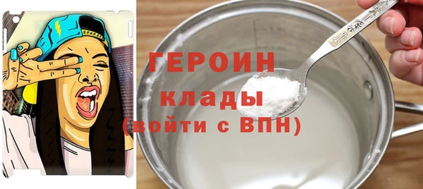 jwh Чекалин
