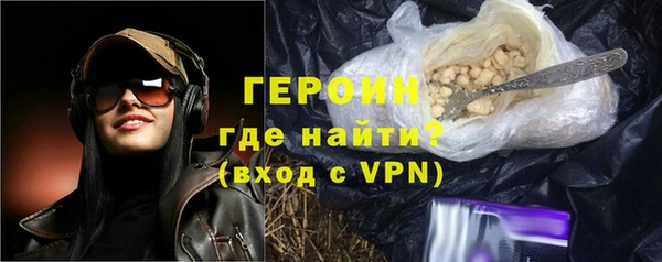 ГАЛЛЮЦИНОГЕННЫЕ ГРИБЫ Чегем