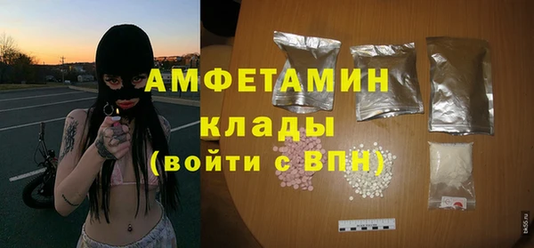 мяу мяу мука Чердынь