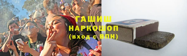 винт Шадринск