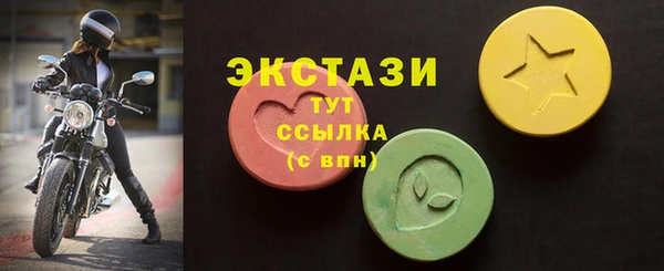 мяу мяу мука Чердынь