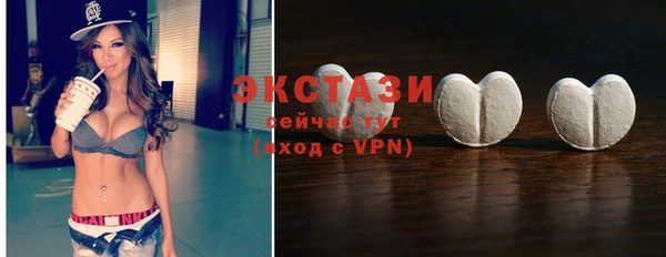 винт Шадринск