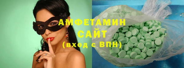винт Шадринск