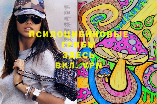 меф VHQ Зеленодольск