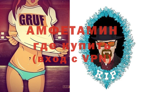 ГАЛЛЮЦИНОГЕННЫЕ ГРИБЫ Чегем