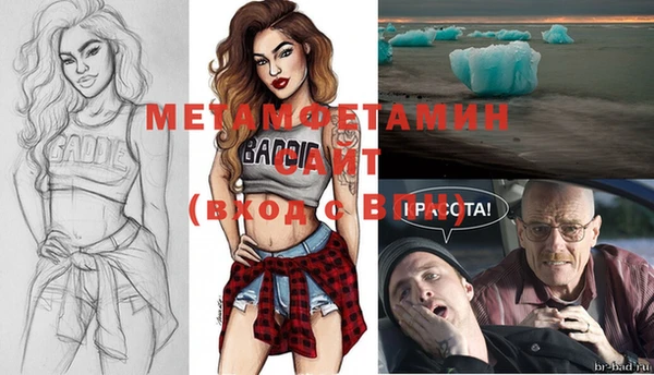 jwh Новодвинск