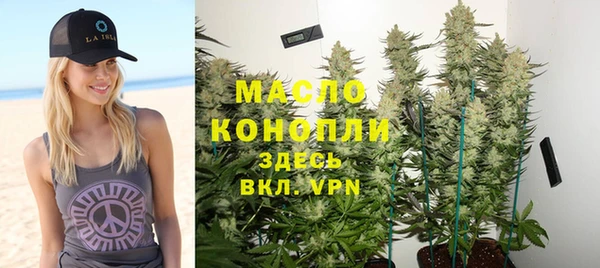 jwh Чекалин