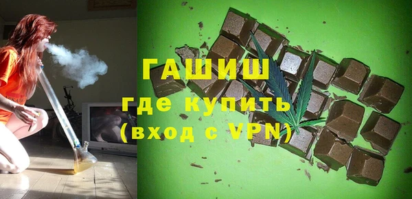 ГАЛЛЮЦИНОГЕННЫЕ ГРИБЫ Чегем
