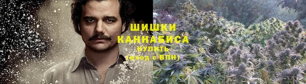 мефедрон VHQ Шарыпово