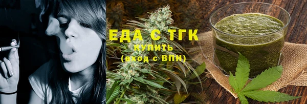 винт Шадринск
