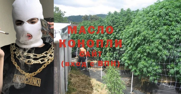 мяу мяу мука Чердынь