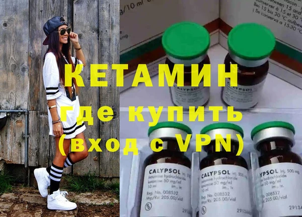 jwh Чекалин