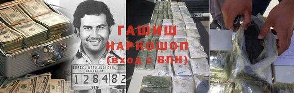 jwh Чекалин