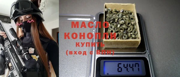 винт Шадринск