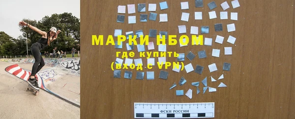 мяу мяу мука Чердынь