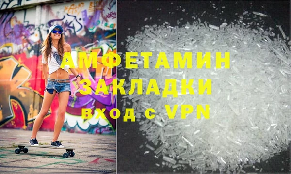 a pvp Зерноград