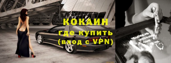 винт Шадринск