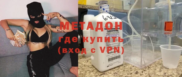 ГАЛЛЮЦИНОГЕННЫЕ ГРИБЫ Чегем