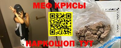 MDMA Ликино-Дулёво