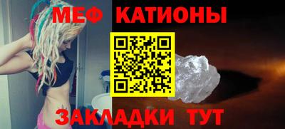 MDMA Ликино-Дулёво