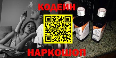 MDMA Ликино-Дулёво