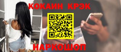 ECSTASY Лесосибирск