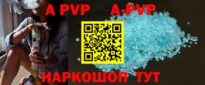 MDMA Ликино-Дулёво