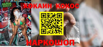 MDMA Ликино-Дулёво