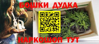 MDMA Ликино-Дулёво