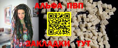 ECSTASY Лесосибирск