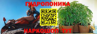MDMA Ликино-Дулёво