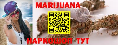 ECSTASY Лесосибирск