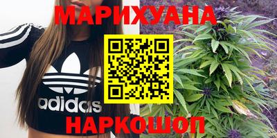 MDMA Ликино-Дулёво