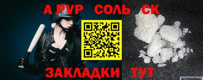 ECSTASY Лесосибирск