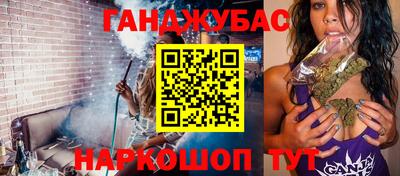 ECSTASY Лесосибирск