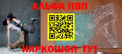 мяу мяу мука Ливны
