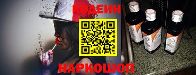 MDMA Ликино-Дулёво