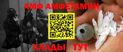 MDMA Ликино-Дулёво