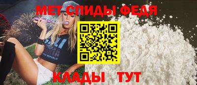MDMA Ликино-Дулёво