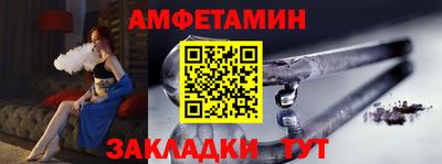 MDMA Ликино-Дулёво