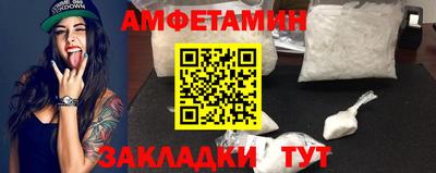 ECSTASY Лесосибирск