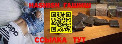 мяу мяу мука Ливны