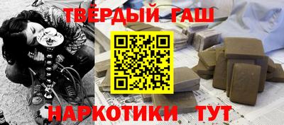 ECSTASY Лесосибирск