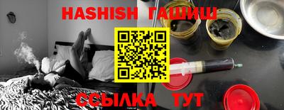 ECSTASY Лесосибирск