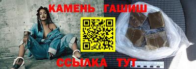 MDMA Ликино-Дулёво