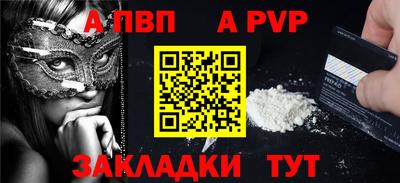ECSTASY Лесосибирск