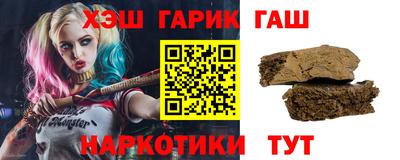 MDMA Ликино-Дулёво
