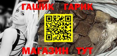 MDMA Ликино-Дулёво